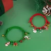 Weihnachten Jingle Bells Armbandset